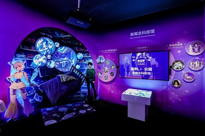 持续优化政策环境 数字广告赋能文创产业——徐汇区举行文创产业发布会聚焦数字广告新业态