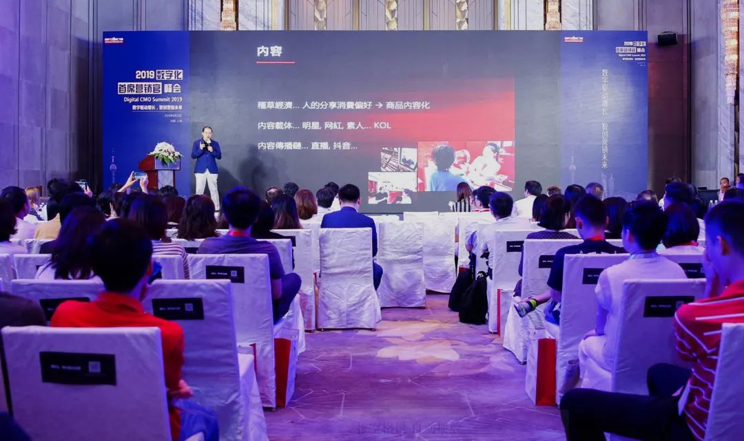 OTT营销进入2.0时代 《2019年家庭大屏广告投放指南》发布会圆满落幕