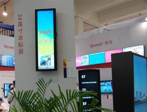 唯瑞液晶显示器 以精准视界，驱动数字广告发布的创意未来